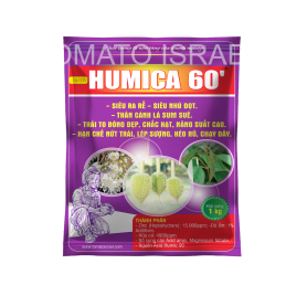 HUMICA 60 (1kg)